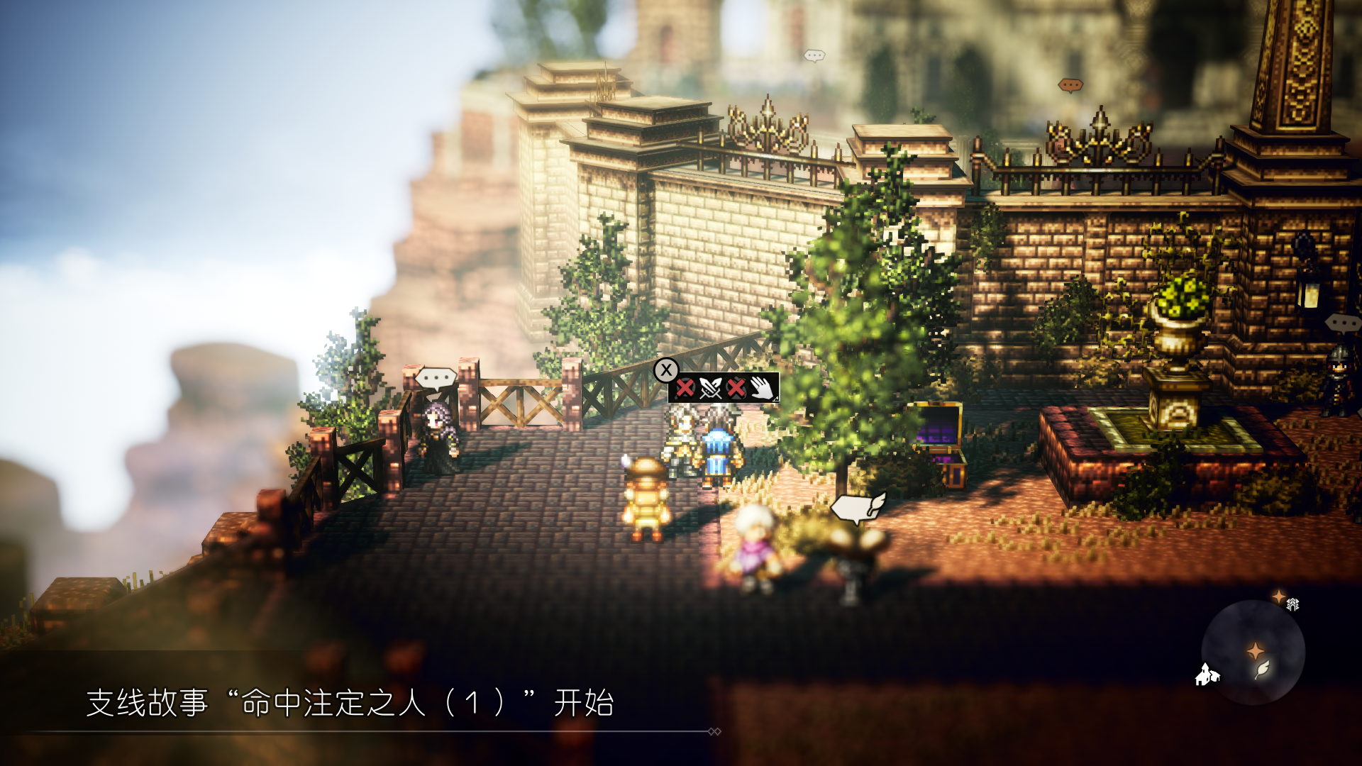 OCTOPATH_TRAVELER_2022_1_10_17_22_51